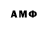 МЕТАДОН мёд PY Australia