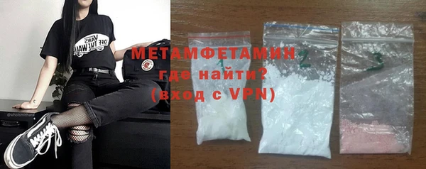 гидра Корсаков