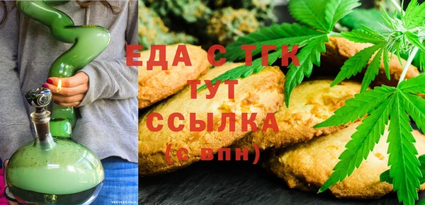 альфа пвп Нижневартовск