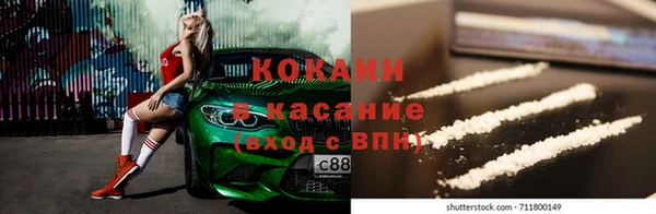 таблы Костерёво
