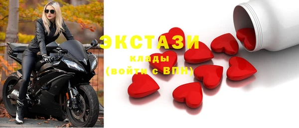 твердый Коряжма