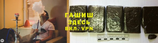 твердый Коряжма