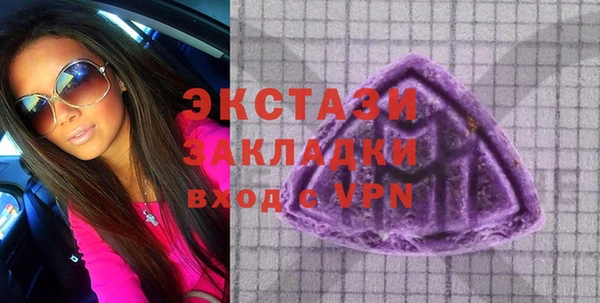 альфа пвп Нижневартовск