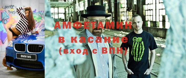 гидра Корсаков