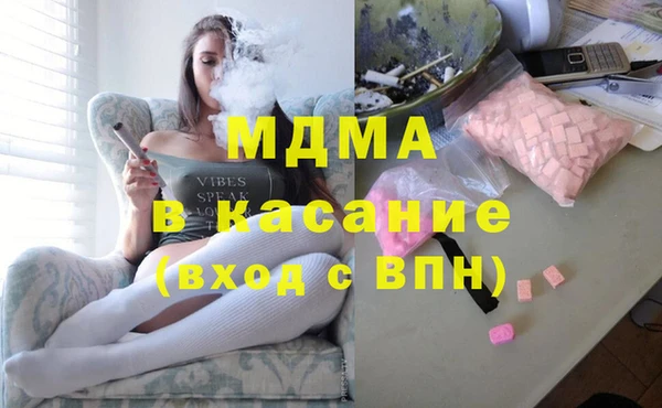 твердый Коряжма