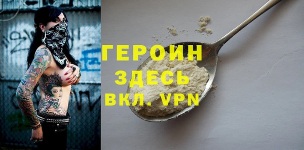 2c-b Братск