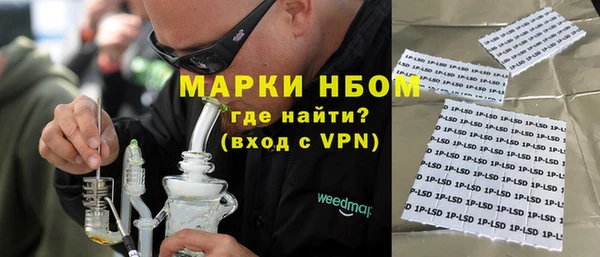таблы Костерёво