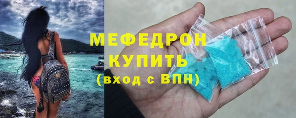 твердый Коряжма