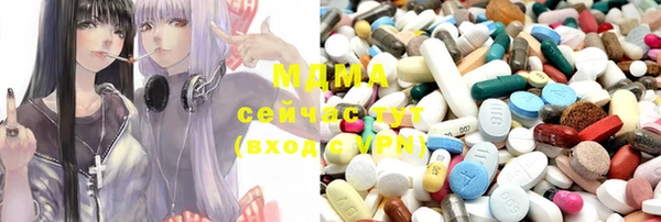 твердый Коряжма