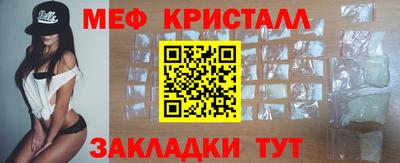 трава Канаш