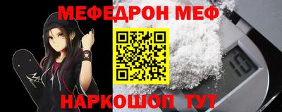 дмт Камышлов