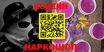 каннабис Краснодар