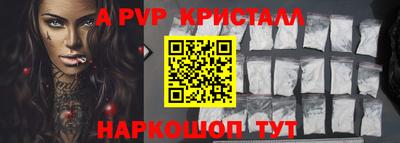 трава Канаш