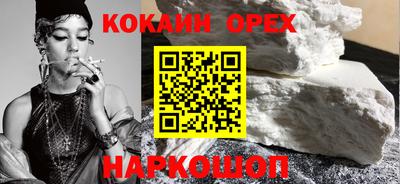 дмт Камышлов