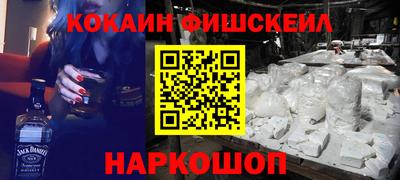 дмт Камышлов
