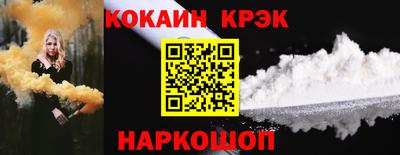 трава Канаш