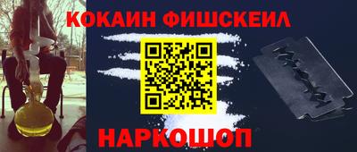 spice Азнакаево