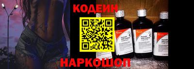 мяу мяу мука Кандалакша