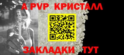 дмт Камышлов