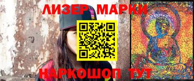 дмт Камышлов