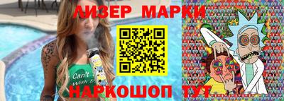 дмт Камышлов