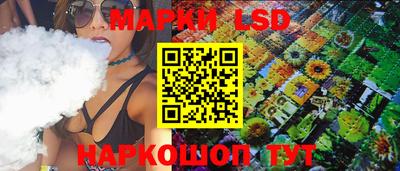 трава Канаш