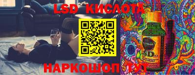 мяу мяу мука Кандалакша