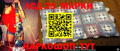 spice Азнакаево