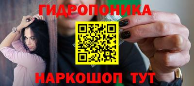 трава Канаш