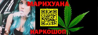 мяу мяу мука Кандалакша
