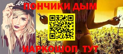 мяу мяу мука Кандалакша