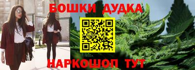 трава Канаш