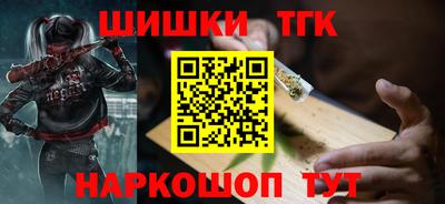 дмт Камышлов