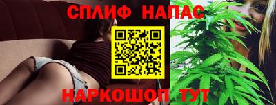 трава Канаш