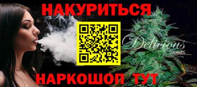 гидропоника Абинск