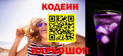 трава Канаш