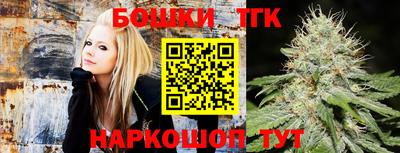 spice Азнакаево