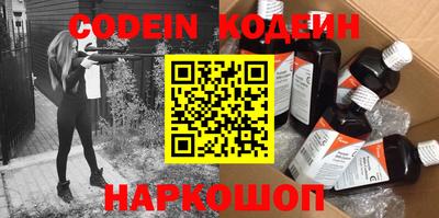 дмт Камышлов