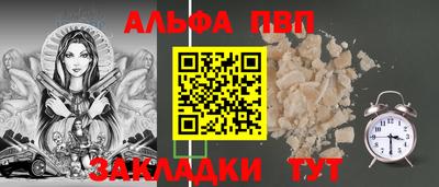 мяу мяу мука Кандалакша