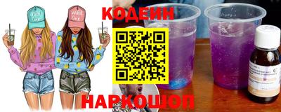 трава Канаш