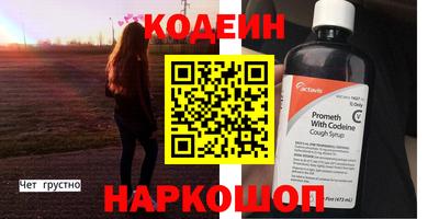 дмт Камышлов