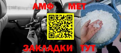мяу мяу мука Кандалакша