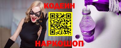 дмт Камышлов
