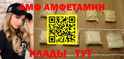 дмт Камышлов