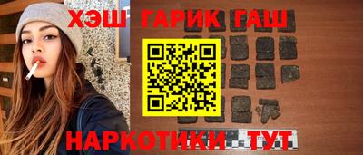 дмт Камышлов