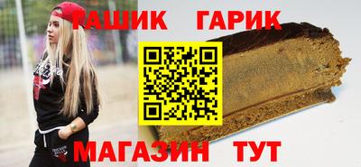 мяу мяу мука Кандалакша