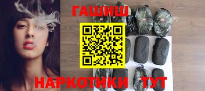 трава Канаш