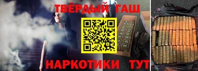 мяу мяу мука Кандалакша