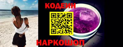мяу мяу мука Кандалакша