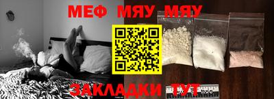 spice Азнакаево